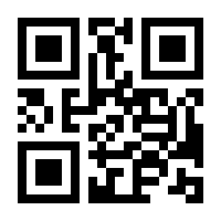 QR-Code zur Seite https://www.isbn.de/9783791352596