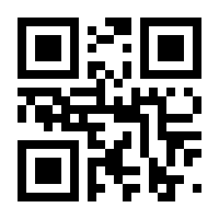 QR-Code zur Seite https://www.isbn.de/9783791374734