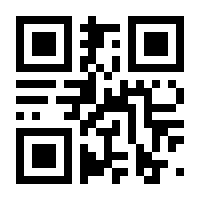 QR-Code zur Seite https://www.isbn.de/9783791375540