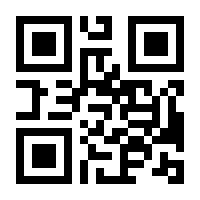 QR-Code zur Seite https://www.isbn.de/9783791375762