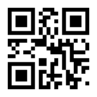 QR-Code zur Seite https://www.isbn.de/9783791379203