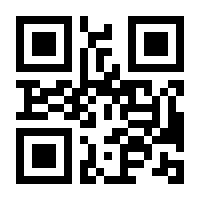 QR-Code zur Seite https://www.isbn.de/9783791379616