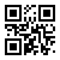 QR-Code zur Seite https://www.isbn.de/9783791383057