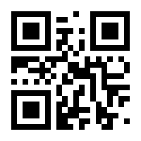QR-Code zur Seite https://www.isbn.de/9783791388380