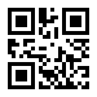 QR-Code zur Seite https://www.isbn.de/9783791388564