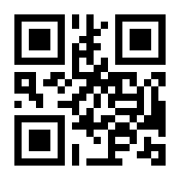 QR-Code zur Seite https://www.isbn.de/9783791388717