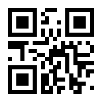 QR-Code zur Seite https://www.isbn.de/9783791389127