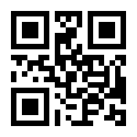 QR-Code zur Seite https://www.isbn.de/9783791500423