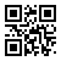 QR-Code zur Buchseite 9783791500621