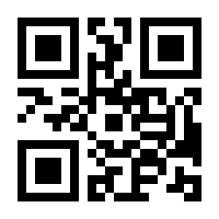 QR-Code zur Buchseite 9783791501307