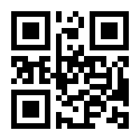 QR-Code zur Seite https://www.isbn.de/9783791507514