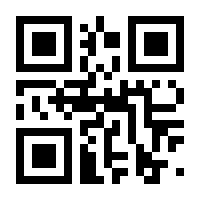 QR-Code zur Buchseite 9783791507521