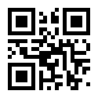 QR-Code zur Seite https://www.isbn.de/9783791510804