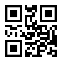QR-Code zur Seite https://www.isbn.de/9783791512402