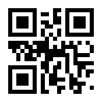 QR-Code zur Seite https://www.isbn.de/9783791513249
