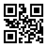 QR-Code zur Seite https://www.isbn.de/9783791528021