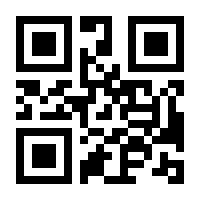 QR-Code zur Seite https://www.isbn.de/9783791535425