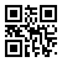 QR-Code zur Seite https://www.isbn.de/9783791535593