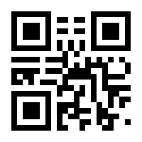 QR-Code zur Seite https://www.isbn.de/9783791535807