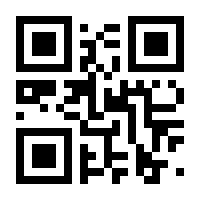 QR-Code zur Seite https://www.isbn.de/9783791536040