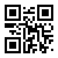 QR-Code zur Seite https://www.isbn.de/9783791536064