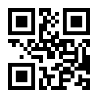 QR-Code zur Buchseite 9783791708119