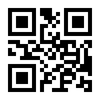 QR-Code zur Buchseite 9783791708188