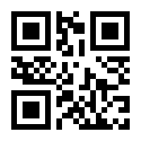 QR-Code zur Seite https://www.isbn.de/9783791708225