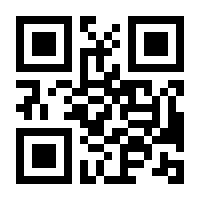 QR-Code zur Seite https://www.isbn.de/9783791709062