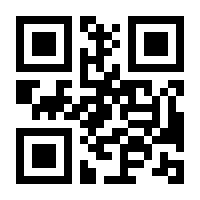 QR-Code zur Buchseite 9783791709307