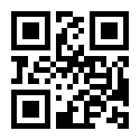 QR-Code zur Buchseite 9783791717739