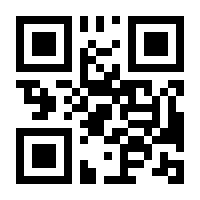 QR-Code zur Seite https://www.isbn.de/9783791723655