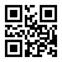 QR-Code zur Buchseite 9783791726007