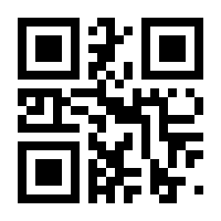 QR-Code zur Seite https://www.isbn.de/9783791727028