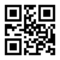 QR-Code zur Seite https://www.isbn.de/9783791730417