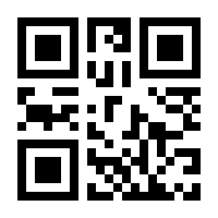 QR-Code zur Buchseite 9783791734552