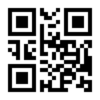 QR-Code zur Buchseite 9783791734644