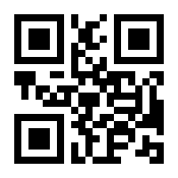 QR-Code zur Seite https://www.isbn.de/9783791734835