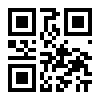 QR-Code zur Seite https://www.isbn.de/9783791735153