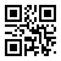 QR-Code zur Seite https://www.isbn.de/9783791761770