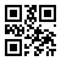 QR-Code zur Buchseite 9783791771601