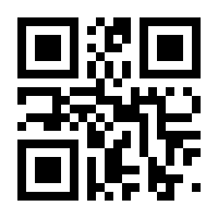 QR-Code zur Seite https://www.isbn.de/9783791773193