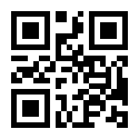 QR-Code zur Seite https://www.isbn.de/9783791774121