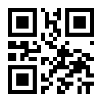 QR-Code zur Buchseite 9783791774732