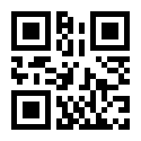 QR-Code zur Seite https://www.isbn.de/9783791906096