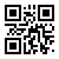 QR-Code zur Buchseite 9783792002469