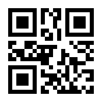 QR-Code zur Buchseite 9783792003671