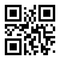 QR-Code zur Buchseite 9783792200933