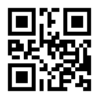 QR-Code zur Buchseite 9783792201664