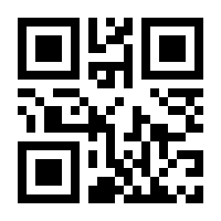 QR-Code zur Seite https://www.isbn.de/9783793051343